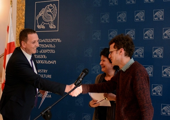 „თარგმანი 2016“ - ის გამარჯვებულები გამოვლინდნენ