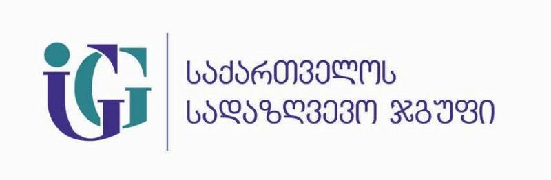 საქართველოს სადაზღვევო ჯგუფი, ავტოტრანსპორტის დაზღვევის სფეროში აქტიურ ოპერირებას იწყებს