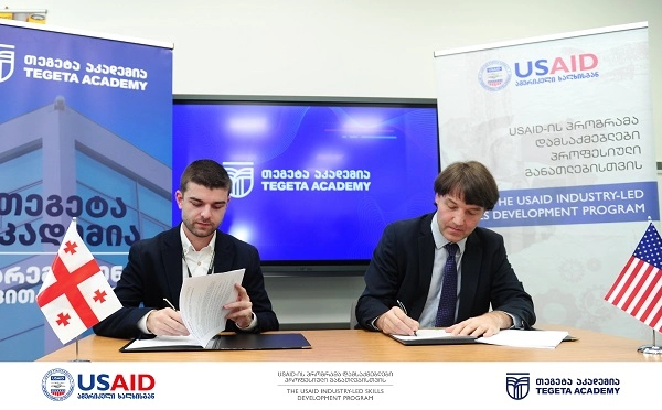  „თეგეტა აკადემია“ USAID-ის მხარდაჭერით მძიმე ტექნიკის ოპერატორებისთვის სასწავლო სიმულაციურ პლატფორმას შექმნის