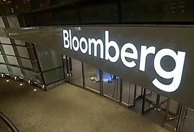 Bloomberg-მა უკრაინაში რუსეთის შეჭრის შესახებ ინფორმაცია შემთხვევით გაავრცელა