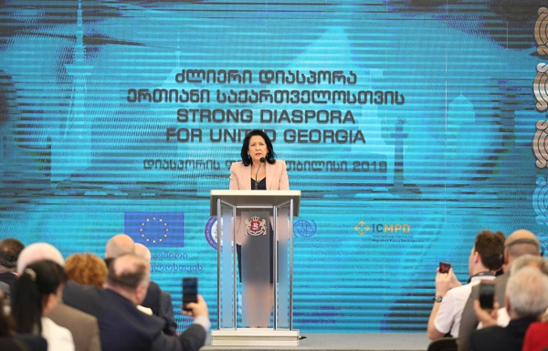 მსოფლიოში გაშლილი ქართული დიასპორა სახელმწიფოს ძალაა - სალომე ზურაბიშვილი