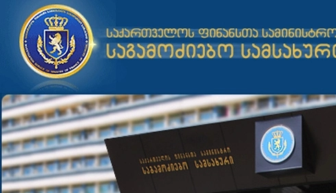  ქრთამის აღების ფაქტზე, „სურსათის ეროვნული სააგენტოს“ თანამშრომელი დააკავეს