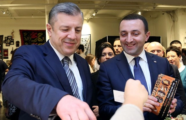 ირაკლი ღარიბაშვილი და გიორგი კვირიკაშვილი, საქართველოს დელეგაციასთან ერთად Chelsea Market-ს ეწვივნენ