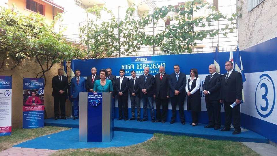  ნინო ბურჯანაძემ თბილისის მაჟორიტარობის კანდიდატები წარადგინა