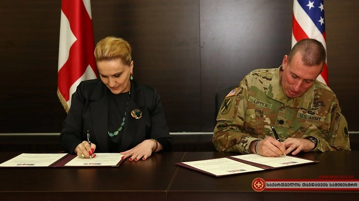 საქართველოს თავდაცვის სამინისტროში „ოჯახების მზადყოფნის პროგრამა“ იწყება