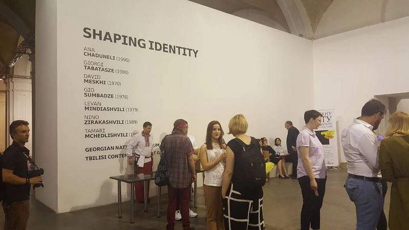 „Shaping Identity” ახალგაზრდა თანამედროვე ქართველი ხელოვანების გამოფენა კიევში