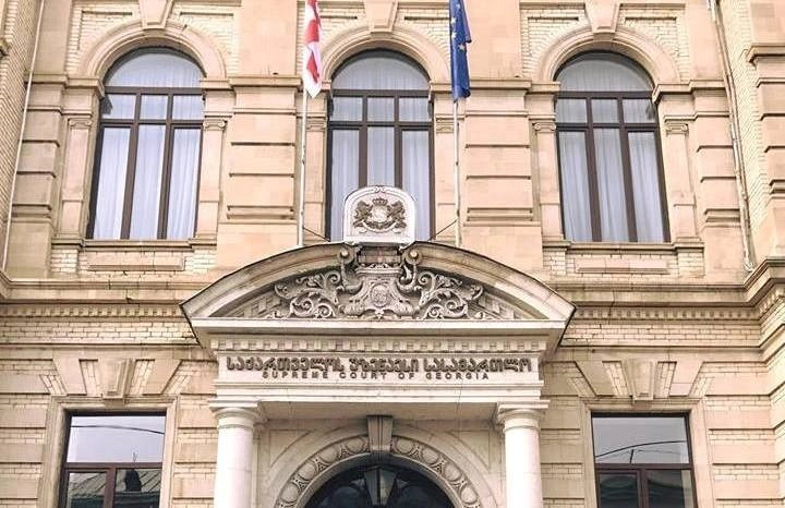 უზენაესი სასამართლოს მოსამართლეობის კანდიდატები პარლამენტს მიმართავენ არ მიეცეს შემდგომი მსვლელობა მათი კანდიდატურების განხილვას