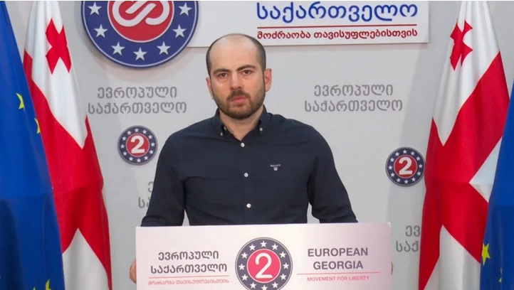 სიმართლე ისაა, რომ ნატოში წევრობის საკითხი თავად საქართველოს მიერ არის გაყინული, რაც ივანიშვილის დონეზე მიღებული გადაწყვეტილებაა - კანდელაკი