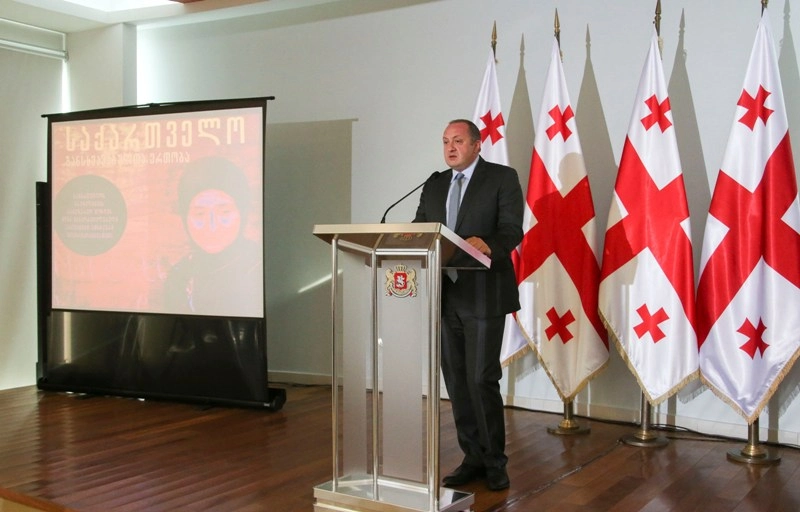 გიორგი მარგველაშვილი: ტოლერანტობისა და განსხვავებულის პატივისცემის უკან ჩვენი განსაკუთრებული ისტორიული წარსული დგას