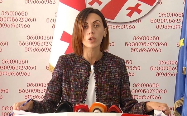 ანა წითლიძე პარლამენტს ტოვებს 