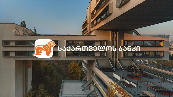 UNDP და საქართველოს ბანკი „მეწარმე ქალთა სკოლას" იწყებენ