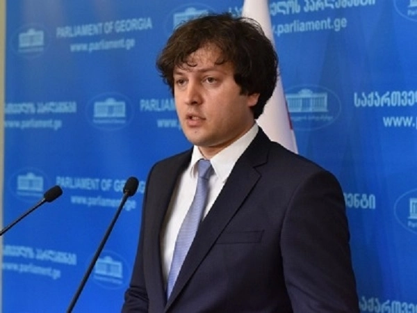 მარიხუანის კულტივაციის შესახებ კანონპროექტი "ქართულმა ოცნებამ" შესაძლოა, პარლამენტიდან გაიწვიოს