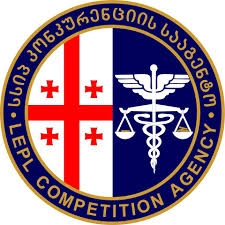 25 თებერვალს, კონკურენციის სააგენტოს ორგანიზებით, კონფერენცია „კონკურენციის სააგენტოსა და დარგობრივ მარეგულირებლებს შორის თანამშრომლობა“, გაიმართება