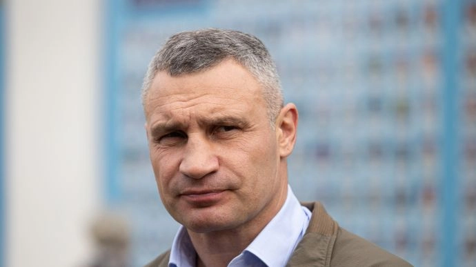 რუსეთმა კიევის მიმართულებით 7 კამიკაძე დრონი გაუშვა, შვიდივე უკრაინის საჰაერო თავდაცვამ ჩამოაგდო - კლიჩკო
