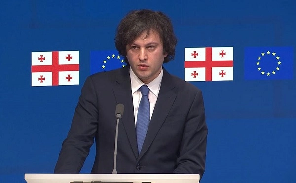 ჩვენი უახლოესი მიზანია, დავიწყოთ მოლაპარაკებები ევროკავშირში გაწევრიანების შესახები - ირაკლი კობახიძე