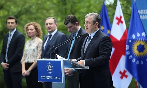 ქვეყანას მხოლოდ მაღალი ღირებულებების ერთგული და სახელმწიფოებრივად მოაზროვნე ადამიანები აშენებენ,-გიორგი კვირიკაშვილი