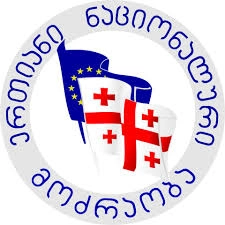 გიორგი ვაშაძის გუნდი გაბაშვილსა და ჩერგოლეიშვილს დაუპირისპირდა