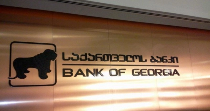 „საქართველოს ბანკი“ Global Finance-მა ფასიანი ქაღალდების მომსახურების კუთხით საქართველოში საუკეთესო ბანკად დაასახელა