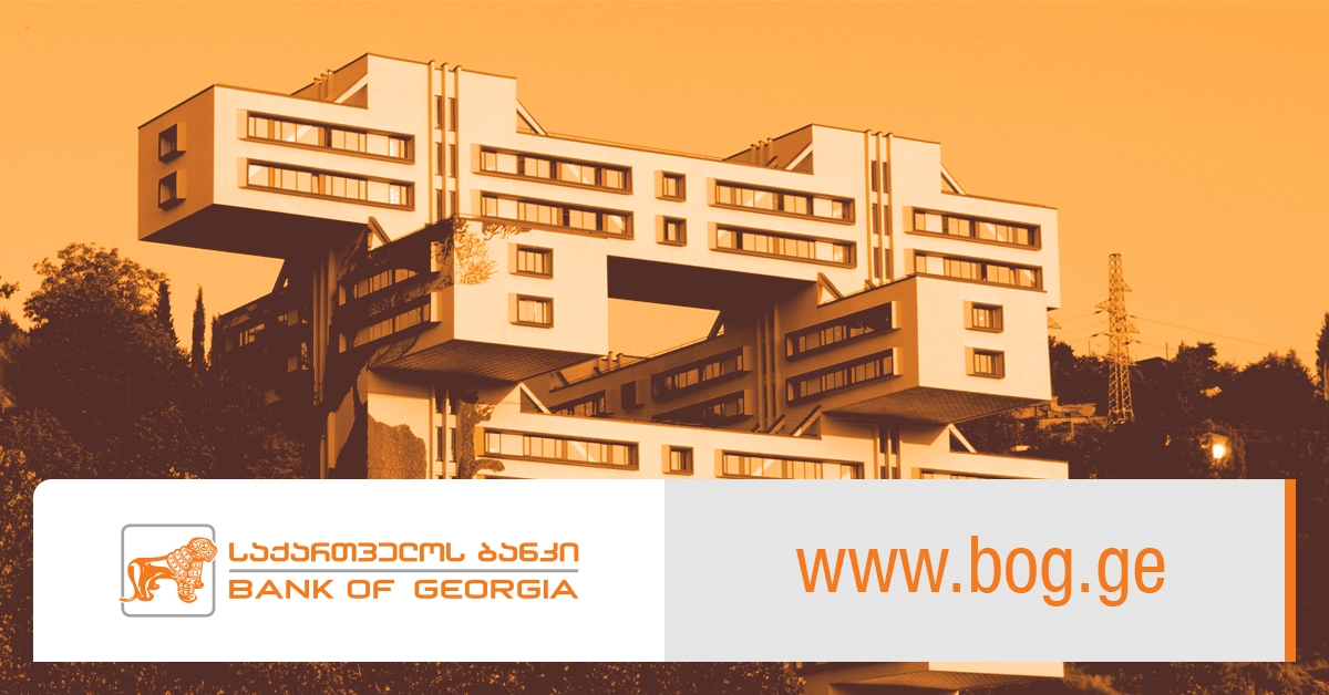    ,,საქართველოს ბანკისა'' და საინვესტიციო ჯგუფის „ბიჯეო“ მმართველ გუნდებში ახალი დანიშვნები განხორციელდა