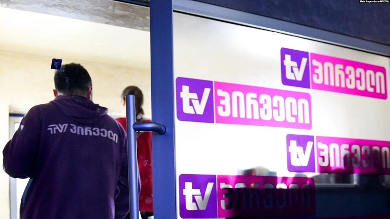 ბათუმში "TV პირველის" ოპერატორის მიმართ ძალადობის ფაქტზე ორი პირი დააკავეს