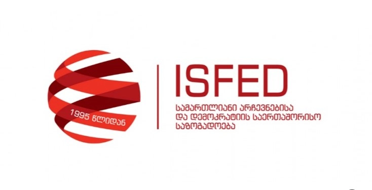 ხმების პარალელური დათვლის (PVT) შედეგები - ISFED