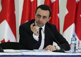 ღარიბაშვილი: კიდევ უფრო გავამკაცრებთ უსაფრთხოების ზომებს