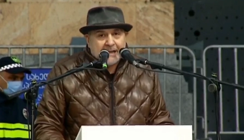 მივმართავ ხელისუფლებას, 7 ნოემბერი გამოცხადდეს ღირსების დღესასწაულად - უცნობი