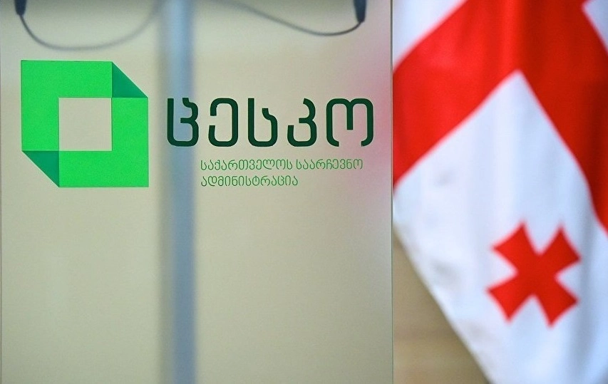 მთაწმინდის ოლქში პარლამენტის შუალედური არჩევნები გაზაფხულზე გაიმართება
