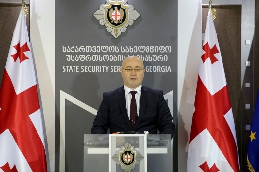სუს-მა გავრცელებულ აუდიოჩანაწერებთან დაკავშირებით უკრაინის შესაბამის უწყებებს მიმართა