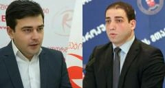 ირაკლი ღლონტი მთავარ პროკურორთან შეხვედრას ითხოვს