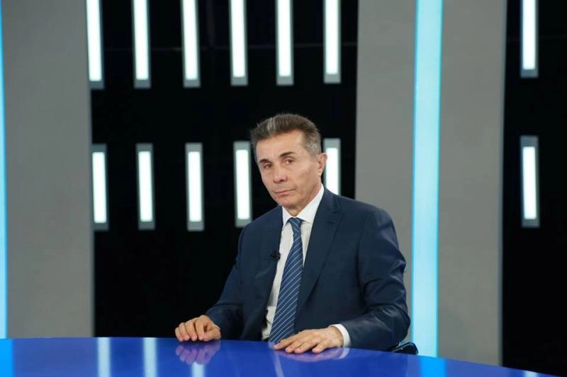  ,,ნაციონალური მოძრაობა“ ბიძინა ივანიშვილს უკანონო საქმიანობაში ადანაშაულებს