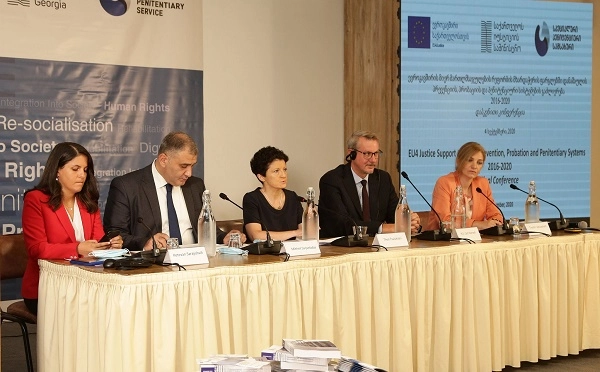 თეა წულუკიანმა ევროკავშირის პროექტის „დანაშაულის პრევენციის, პრობაციის და პენიტენციური სისტემების მხარდაჭერა“ დასკვნითი კონფერენცია გახსნა