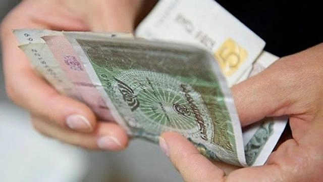 300-ლარიანი კომპენსაციის მისაღებად ელექტრონული განაცხადების მიღება ხვალიდან იწყება