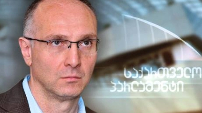 მიხეილ მაჭავარიანი: მთავრობამ მოსახლეობა მოატყუა