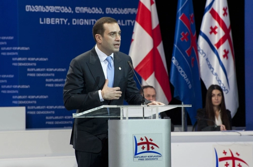 ”თავისუფალმა დემოკრატებმა” ხელმოწერების შეგროვება დაიწყეს