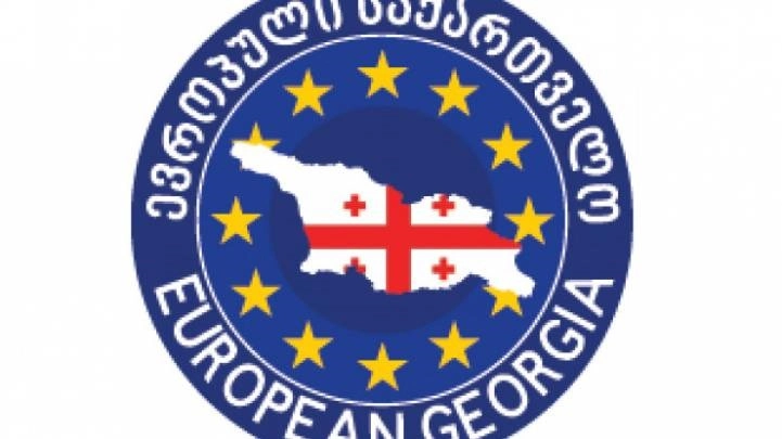 მთავარი პროკურორობის კანდიდატებად პაატა შავაძე და ზურაბ ჯორბენაძე წარადგინეს