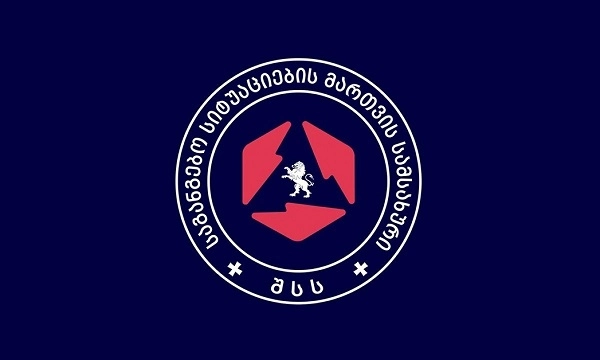  მაშველებმა, გარდაბანში, მტკვარში გაუჩინარებული მამაკაცის ცხედარი იპოვნეს