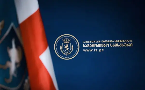 საგამოძიებო სამსახურმა 19 ტონა ვადაგასული და ჯანმრთელობისთვის საშიში ხორცპროდუქტის რეალიზაციის ფაქტი გამოავლინა