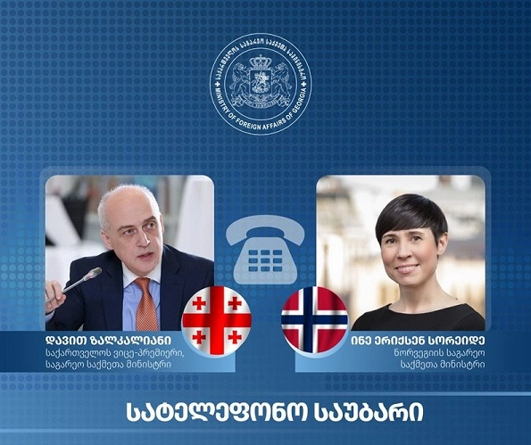 ნორვეგიის საგარეო უწყება საქართველოს მადლობას უხდის 