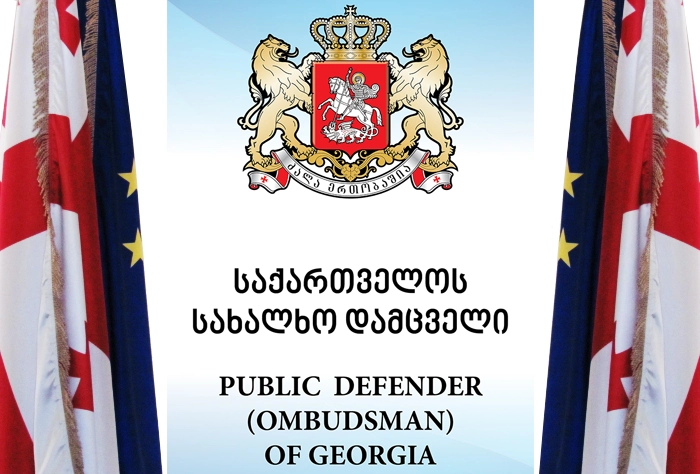 სახალხო დამცველის საპარლამენტო ანგარიშის მიხედვით, საარსებო შემწეობის მიმღები ოჯახების რაოდენობა შემცირებულია