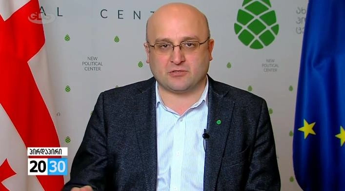 „კარგი იქნება, თუ გამოძიებაში აშშ-ს სპეცსამსახურები ჩაერთვებიან“ - პავლე კუბლაშვილი