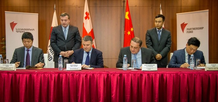 ოთარ დანელიამ ჩინურ კომპანიებთან ურთიერთგაგების მემორანდუმს ხელი მოაწერა