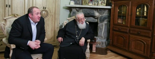  პრეზიდენტი სრულიად საქართველოს კათოლიკოს-პატრიარქს, უწმიდესსა და უნეტარესს ილია II-ს ანგელოზის დღეს ულოცავს