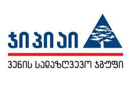 ჯიპიაი ჰოლდინგი მომხმარებელს დაზღვევის ონლაინ სერვისებს სთავაზობს