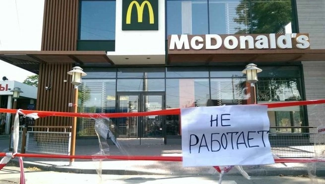 McDonald's-ი რუსეთის ბაზარს სამუდამოდ ტოვებს და თავის ბიზნესს ყიდის