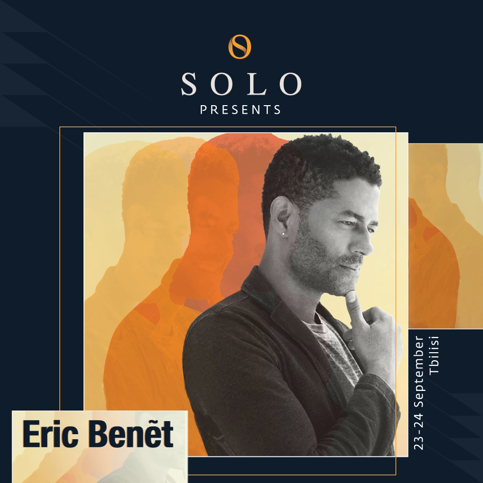  თბილისს „გრემის“ ოთხგზის ნომინანტი Eric Benet ეწვევა