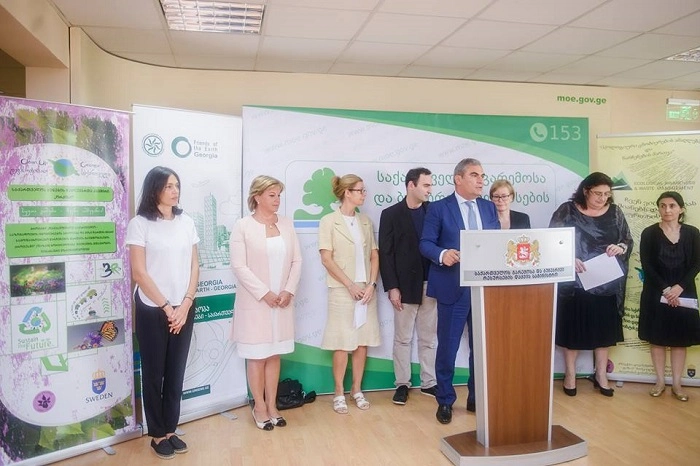  დავასუფთაოთ მსოფლიო! დავასუფთაოთ საქართველო!