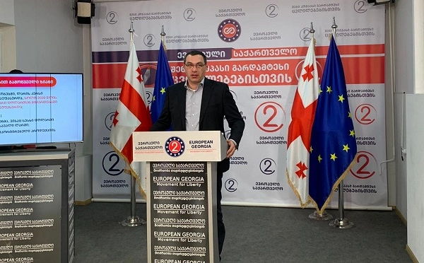 რა უფლება ჰქონდა, რომ მანდატის შეწყვეტის საკითხით ბრიყვულად ვაჭრობას ცდილობდა? - ბოკერია თალაკვაძეზე
