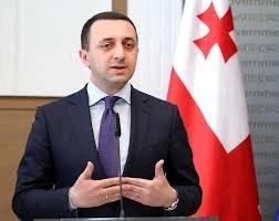 პრემიერი: ჩვენთვის პრიორიტეტულია საქართველოსა და ევროკავშირს შორის გაფორმებული ასოცირების შესახებ შეთანხმების განხორციელება 