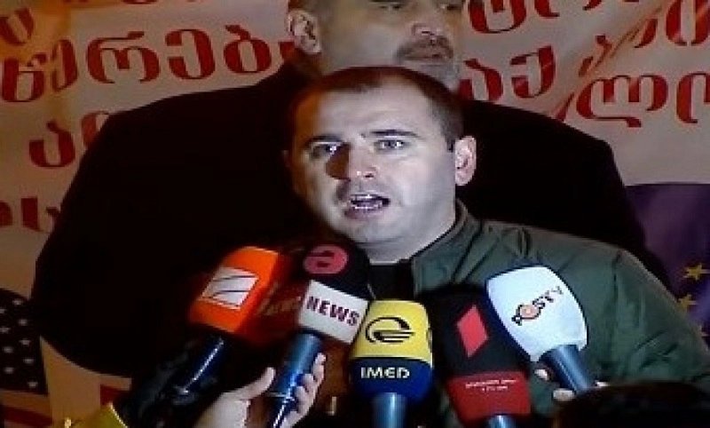 გაერთიანებული ოპოზიცია სამოქმედო გეგმის შესახებ განცხადებას დღეს გააკეთებს